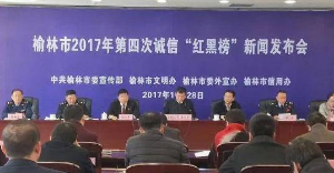 30岁女欠1.7亿拒不还款 自称曾与债主同居4年